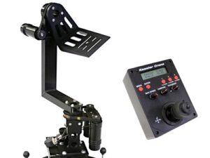 Kessler Motion Head